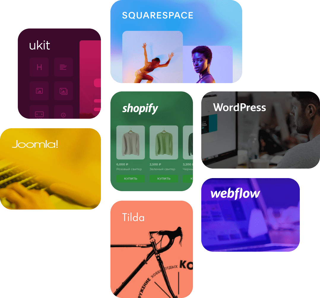 Подходит любому сайту